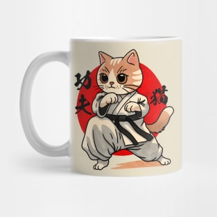 Kung fu kitty Mug